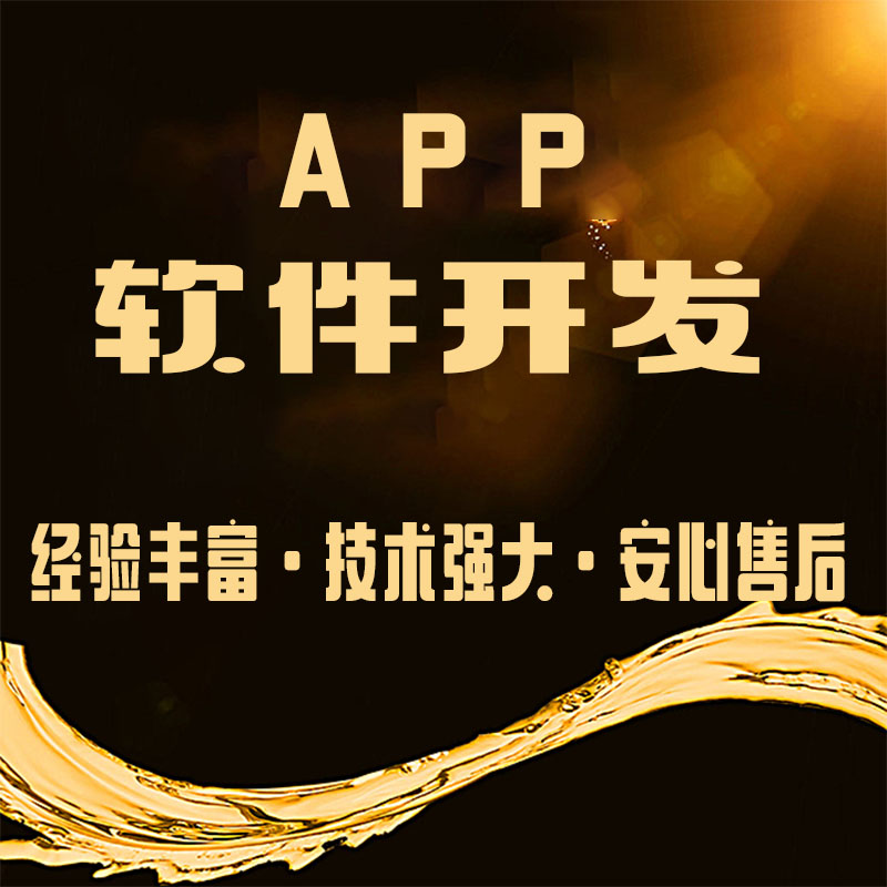 尽快垃圾分类附件11111222