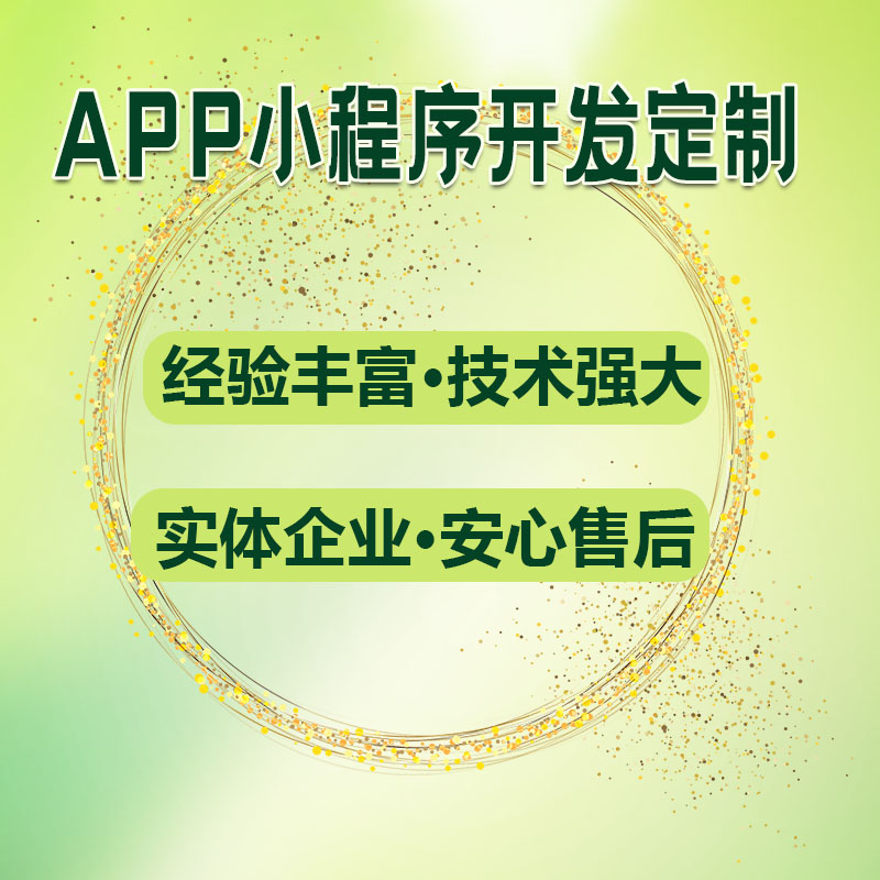 对接焊缝交换空间回复啥的