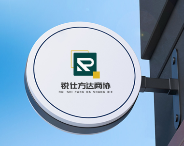 系统线上交流会